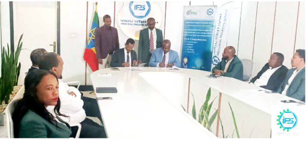 ድርጅታችን የኢንዱስትሪ ፕሮጀክቶች አገልግሎት ሀገሪቱ ውስጥ ትልቅ ከተባለ የግል የማማከር እና የስልጠና ተቋም  ጋር የመግባቢያ ስምምነት ሰነድ  ተፈራረመ